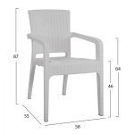 ΠΟΛΥΘΡΟΝΑ ΠΟΛΥΠΡΟΠΥΛΕΝΙΟΥ RATTAN HM5590.04 ΧΡΩΜΑ ΛΕΥΚΟ 58x55x87 cm. - Image 2