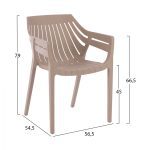 ΠΟΛΥΘΡΟΝΑ ΠΟΛΥΠΡΟΠΥΛΕΝΙΟΥ CHELLA HM8116.07 ΜΠΕΖ 56,5x54,5x79 cm - Image 2