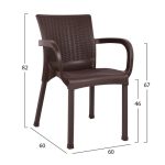 ΠΟΛΥΘΡΟΝΑ ΠΟΛΥΠΡΟΠΥΛΕΝΙΟΥ RATTAN ΠΟΔΙ ALU HM5591.03 ΧΡΩΜΑ ΚΑΦΕ 60x60x82 cm - Image 2