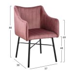 ΠΟΛΥΘΡΟΝΑΚΙ ALLYSA HM8518.02 ΑΠΟ ΒΕΛΟΥΔΟ ΣΑΠΙΟ ΜΗΛΟ 57x58x84Υ εκ. - Image 2