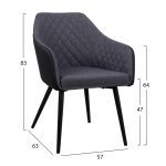 ΠΟΛΥΘΡΟΝΑΚΙ CHARLES HM8522.01 ΜΕ ΥΦΑΣΜΑ ΣΚΟΥΡΟ ΓΚΡΙ PU ΜΑΥΡΟ 57x63x83Υ εκ. - Image 2