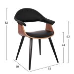 ΠΟΛΥΘΡΟΝΑΚΙ ΣΥΝΕΡΓΑΣΙΑΣ SUPERIOR PRO HM1111.01 ΚΑΡΥΔΙ-ΜΑΥΡO PU 55x50x82Yεκ. - Image 2