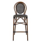 ΣΚΑΜΠΩ ΑΛΟΥΜΙΝΙΟΥ GIDEON BAMBOO LOOK ΚΑΦΕ ΜΕ TEXTLINE HM5059 47x61x115 εκ - Image 2