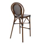 ΣΚΑΜΠΩ ΑΛΟΥΜΙΝΙΟΥ GIDEON BAMBOO LOOK ΚΑΦΕ ΜΕ TEXTLINE HM5059 47x61x115 εκ - Image 4