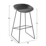 ΣΚΑΜΠΟ ΜΕΤΑΛΛΙΚΟ NAILA HM8450.10 ΜΕ ΚΑΘΙΣΜΑ PP ΓΚΡΙ 47x47x83 εκ. - Image 2