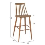 ΣΚΑΜΠΟ ΜΠΑΡ HM8459.25 VANESSA ΣΕ ΚΑΠΟΥΤΣΙΝΟ ΧΡΩΜΑ 43x49x107Υ εκ. - Image 2