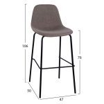 ΣΚΑΜΠΟ VINCENT HM8579.03 ΜΕ ΜΕΤΑΛΛΙΚΟ ΣΚΕΛΕΤΟ ΚΑΙ ΥΦΑΣΜΑ ΣΕ ΚΑΦΕ ΧΡΩΜΑ 47Χ50Χ106Υεκ. - Image 2