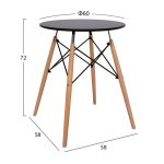 ΤΡΑΠΕΖΙ MINIMAL HM0060.02, ΜΑΥΡΟ, ΞΥΛΙΝΑ ΠΟΔΙΑ ΟΞΙΑ, Φ60X72Υ εκ. - Image 2