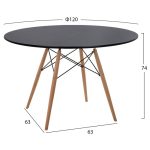 ΤΡΑΠΕΖΙ MINIMAL HM8454.02, ΜΑΥΡΟ,ΞΥΛΙΝΑ ΠΟΔΙΑ ΟΞΙΑ, Φ120Χ74Υ εκ. - Image 2