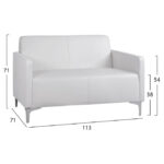 ΚΑΝΑΠΕΣ 2ΘΕΣΙΟΣ NELLIE HM3159.22 ΜΕ ΛΕΥΚΟ PU 113x71x71Υ εκ. - Image 2