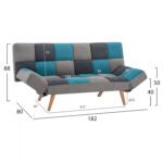 ΚΑΝΑΠΕΣ ΚΡΕΒΑΤΙ MULTICOLOR 3ΘΕΣΙΟΣ HM3167.11 182Χ80Χ88Υ εκ. - Image 2