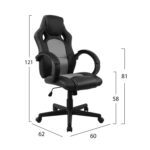 ΚΑΡΕΚΛΑ ΓΡΑΦΕΙΟΥ GAMING BUCKET HM1041.02 BUCKET ΜΑΥΡΟ PU+ΓΚΡΙ MESH  60x62x121-111 εκ. - Image 2