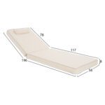 ΜΑΞΙΛΑΡΙ ΞΑΠΛΩΣΤΡΑΣ TEXTILENE 600gr SIFNOS ΜΠΕΖ HM11236.60T 196(117+1+78)x58x9εκ. - Image 2