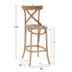 ΣΚΑΜΠΟ ΞΥΛΙΝΟ GIOLIANA HM8750.05 ΑΠΟ ΟΞΙΑ DARK HONEY ΜΕ PLYWOOD ΚΑΘΙΣΜΑ 46x46x109Υ εκ. - Image 2