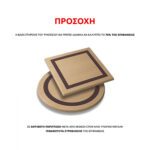 ΕΠΙΦΑΝΕΙΑ ΤΡΑΠΕΖΙΟΥ 190 WERZALIT 120X80 ΣΕ ΜΑΥΡΟ ΧΡΩΜΑ HM5630.01 - Image 3