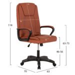 ΚΑΡΕΚΛΑ ΓΡΑΦΕΙΟΥ HM1188.02 ΤΑΜΠΑ PU 63x70x114Y εκ. - Image 2