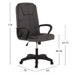 ΚΑΡΕΚΛΑ ΓΡΑΦΕΙΟΥ HM1188.10 ΓΚΡΙ PU 63x70x114Y εκ. - Image 2