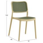 ΚΑΡΕΚΛΑ ΠΟΛΥΠΡΟΠΥΛΕΝΙΟΥ HM5934.04 ΜΠΕΖ ΜΕ OLIVE GREEN ΨΑΘΑ 41x49x102Υ εκ. - Image 2