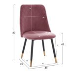 ΚΑΡΕΚΛΑ SHAILY ΣΑΠΙΟ ΜΗΛΟ ΒΕΛΟΥΔΟ ΚΑΠΙΤΟΝΕ HM8740.02 48x49x87Υ εκ. - Image 2