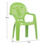 ΚΑΡΕΚΛΑΚΙ ΠΑΙΔΙΚΟ HM5824.03 ΠΡΑΣΙΝΗ 36.5x36.5x56.5Υεκ. - Image 2