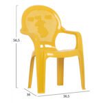 ΚΑΡΕΚΛΑΚΙ ΠΑΙΔΙΚΟ HM5824.06 ΚΙΤΡΙΝΗ 36.5x36.5x56.5Υεκ. - Image 2