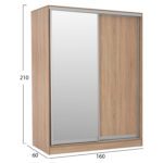 ΝΤΟΥΛΑΠΑ ΔΙΦΥΛΛΗ ΣΥΡΟΜΕΝΗ ΜΕ ΚΑΘΡΕΠΤΗ SONAMA HM2434 160x60x210 εκ. - Image 2