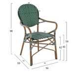 ΠΟΛΥΘΡΟΝΑ ΑΛΟΥΜΙΝΙΟΥ BAMBOO LOOK ΜΕ WICKER ΛΕΥΚΟ ΠΡΑΣΙΝΟ HM5793.01 56x59x98 εκ. - Image 2