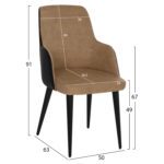 ΠΟΛΥΘΡΟΝΑ ΕΠΑΓΓΕΛΜ. ELEANORA HM9264.03 Τ.NUBUCK & PU ΜΑΥΡΗ ΜΠΕΖ ΞΥΛΙΝΗ 50x63x91Υεκ - Image 2