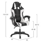 ΠΟΛΥΘΡΟΝΑ GAMING HM1185.03 ΣΕ ΧΡΩΜΑ ΜΑΥΡΟ-ΛΕΥΚΟ 3x61x121Y εκ. - Image 2