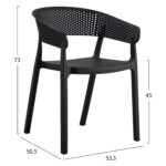 ΠΟΛΥΘΡΟΝΑ ΠΟΛΥΠΡΟΠΥΛΕΝΙΟΥ ΜΑΥΡΗ HM5941.02 53,5x50,5x73Υ εκ. - Image 2