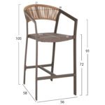 ΣΚΑΜΠΟ ΑΛΟΥΜΙΝΙΟΥ ΜΕ ΜΠΡΑΤΣΑ ΣΑΜΠΑΝΙΖΕ RATTAN ΛΕΥΚΟ TEXTLINE HM5892.03 56x58x105Y εκ. - Image 2