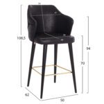 ΣΚΑΜΠΟ BAR ΕΠΑΓΓΕΛΜΑΤΙΚΟ ALONZO HM9281.14 Τ.NUBUCK ΜΑΥΡΟ ΞΥΛΙΝΟ 50x62x108,5Υεκ. - Image 2