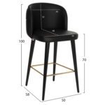 ΣΚΑΜΠΟ MARCELLO ΕΠΑΓΓΕΛΜΑΤΙΚΟ HM9280.41 ΜΑΥΡΟ PU ΞΥΛΙΝΟ 50x58x100Υεκ. - Image 2