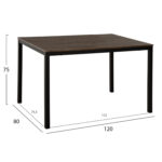 ΤΡΑΠΕΖΙ ΤΡΑΠΕΖΑΡΙΑΣ GOOSE HM9532 MDF ΚΑΡΥΔΙ-ΜΑΥΡΟ ΜΕΤΑΛΛΟ 120X80Χ75Yεκ. - Image 2