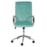 ΚΑΡΕΚΛΑ ΓΡΑΦΕΙΟΥ JOSEF HM1181.08 ΜΕΝΤΑ ΒΕΛΟΥΔΟ-INOX ΒΑΣΗ 58x61x105-113Yεκ. - Image 3