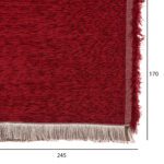 ΡΙΧΤΑΡΙ ME ΚΡΟΣΙΑ DREAMTOPIA HM12161.08 ΣΕ ΜΠΟΡΝΤΟ ΧΡΩΜΑ 245X170εκ. - Image 2