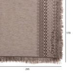 ΡΙΧΤΑΡΙ ME ΚΡΟΣΙΑ DREAMTOPIA HM12165.06 ΣΕ ΜΠΕΖ ΧΡΩΜΑ 295X170εκ. - Image 2