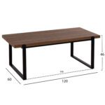 ΤΡΑΠΕΖΙ ΣΑΛΟΝΙΟΥ HM9585.04 MDF ΚΑΡΥΔΙ ΞΥΛΟ-ΜΑΥΡΗ ΜΕΤΑΛΛΙΚΗ ΒΑΣΗ 120x60X46Yεκ. - Image 2