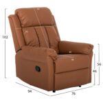 ΠΟΛΥΘΡΟΝΑ ΜΑΣΑΖ HAPPER HM9785.12 ΚΑΦΕ PU 76x94x102Υ εκ. - Image 2