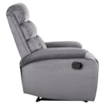 ΠΟΛΥΘΡΟΝΑ RELAX YASUMU HM9783.01 ΓΚΡΙ ΒΕΛΟΥΔΟ 80x93x100Υεκ. - Image 4