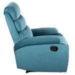 ΠΟΛΥΘΡΟΝΑ RELAX YASUMU HM9783.06 ΜΕΝΤΑ ΒΕΛΟΥΔΟ 80x93x100Υεκ. - Image 4