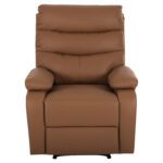 ΠΟΛΥΘΡΟΝΑ RELAX YASUMU HM9783.12 ΚΑΦΕ PU 80x93x100Υεκ. - Image 3