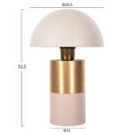 ΕΠΙΤΡΑΠΕΖΙΟ ΦΩΤΙΣΤΙΚΟ PUNE HM4245.10 ΜΕΤΑΛΛΟ ΣΕ ΜΠΕΖ-ΧΡΥΣΟ Φ20,5x32,5Υεκ. - Image 2