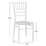 ΚΑΡΕΚΛΑ ΠΟΛΥΠΡΟΠΥΛΕΝΙΟΥ CATERING TIFFANY HM8058.51 ΛΕΥΚΟ 40x47x88,5Υεκ. - Image 2