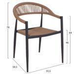 ΠΟΛΥΘΡΟΝΑ ΑΛΟΥΜΙΝΙΟΥ HM5854.02 ΑΝΘΡΑΚΙ PΕ RATTAN ΜΠΕΖ 55.5x58.5x78 εκ. - Image 2