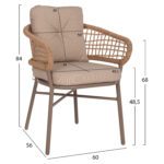 ΠΟΛΥΘΡΟΝΑ ΑΛΟΥΜΙΝΙΟΥ ΜΟΚΑ ΕΠΑΓΓΕΛΜ. RATTAN & ΜΑΞΙΛΑΡΙ ΜΠΕΖ HM5863.02 60x56x84 εκ. - Image 2