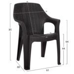 ΠΟΛΥΘΡΟΝΑ ΠΟΛΥΠΡΟΠΥΛΕΝΙΟΥ ABEL HM6143.06 ΚΑΦΕ ΧΡΩΜΑ 61x60x85Yεκ. - Image 2